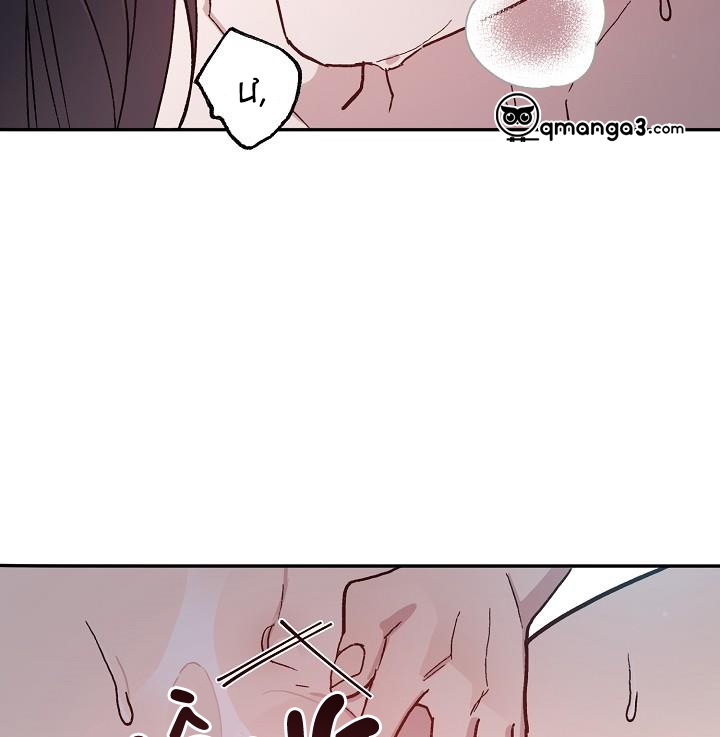 chàng tuấn mã của tôi chapter 38 83