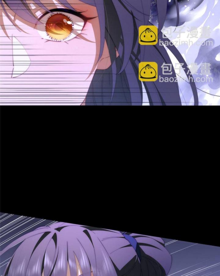 nữ chính chạy từ trong sách ra thì phải làm sao chapter 108 17