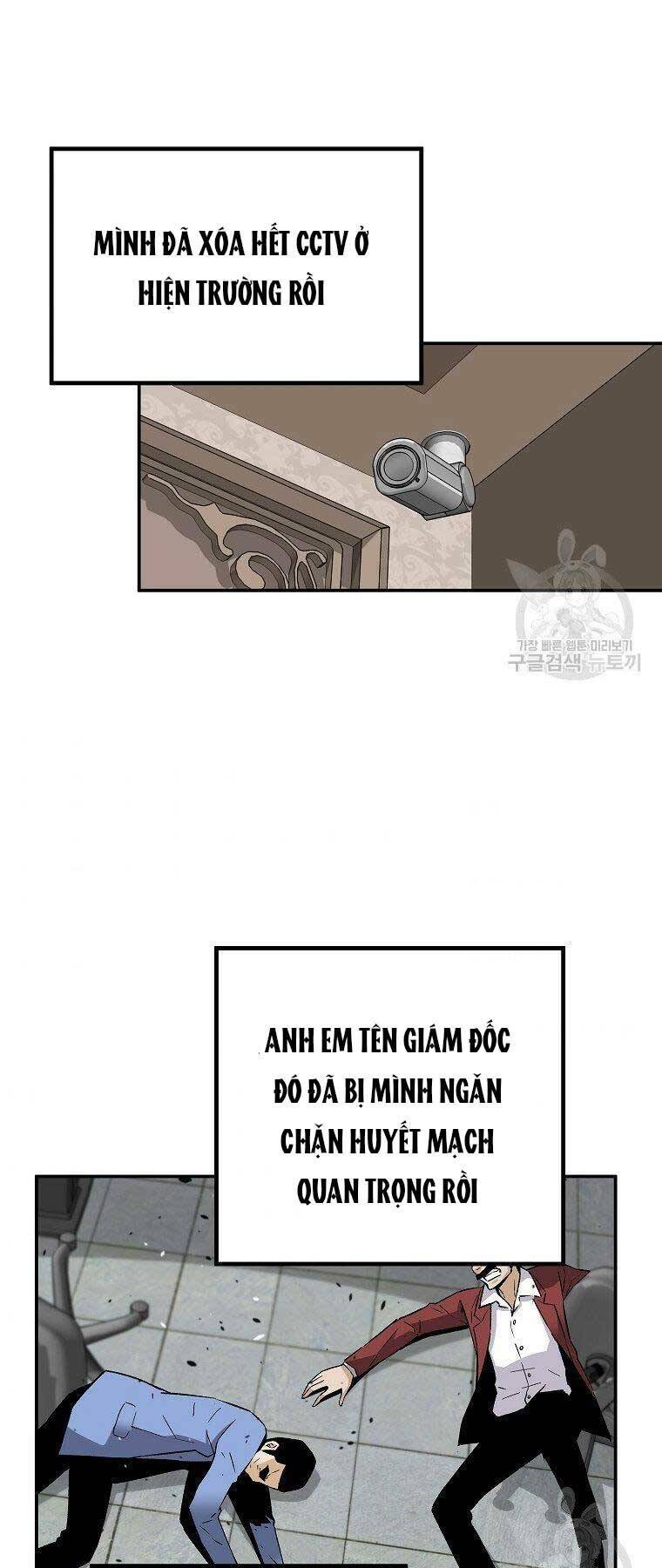 sự trở lại của huyền thoại chapter 58 23