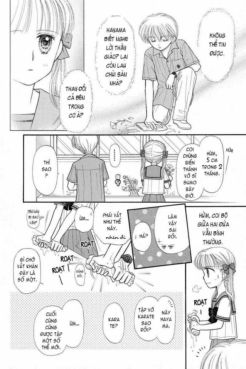 kodomo no omocha chapter 29 11