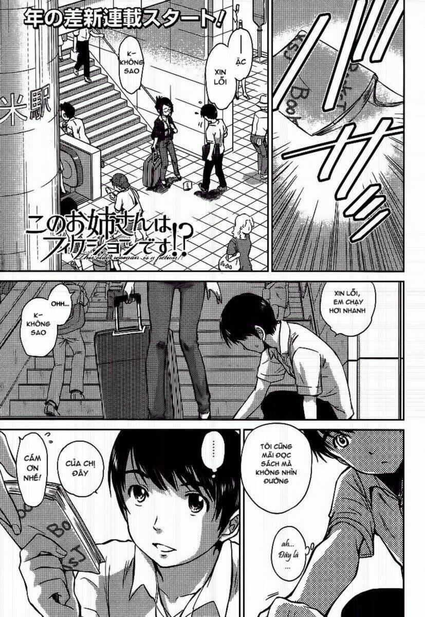 kono oneesan wa fliction desu!? chapter 1 2