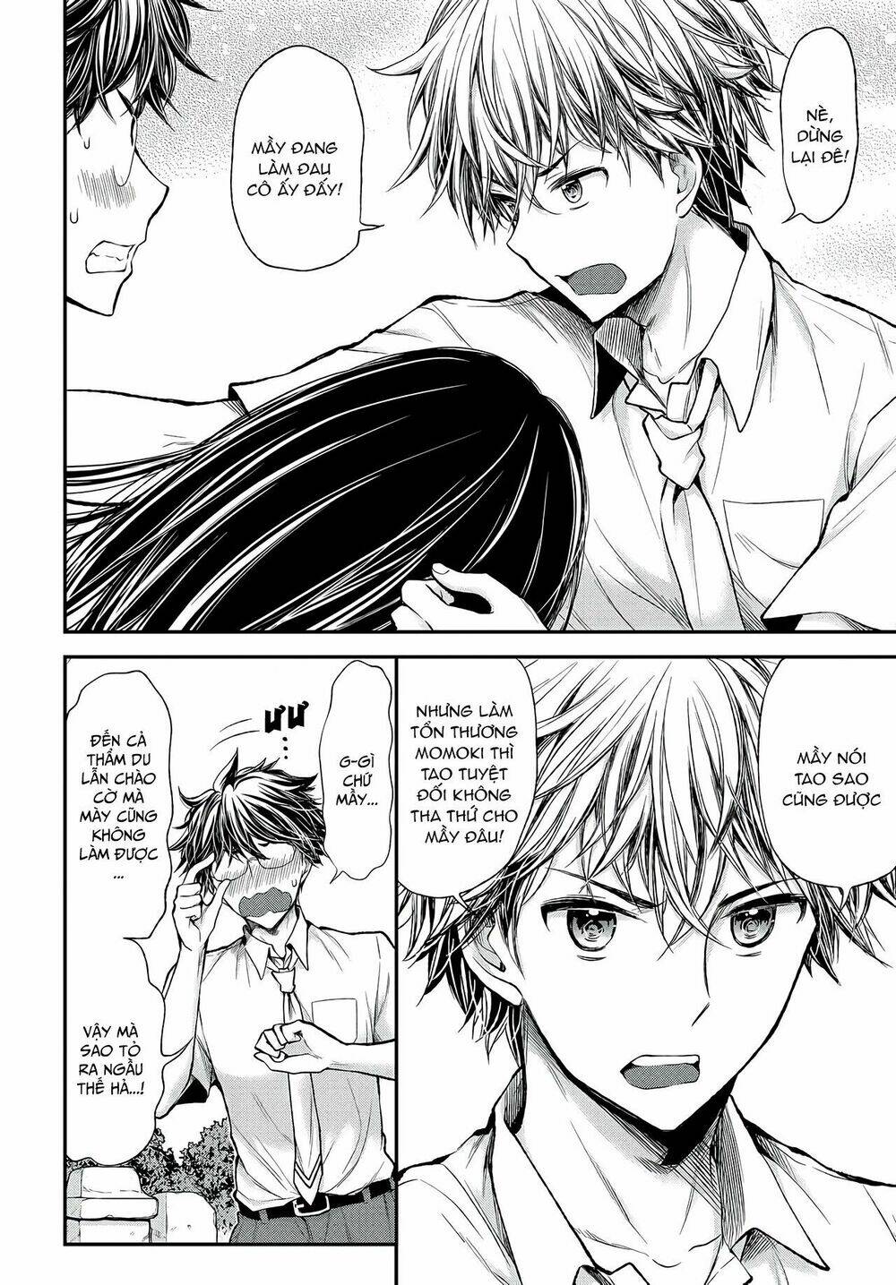 sekirara hime to minus ouji chapter 1 18