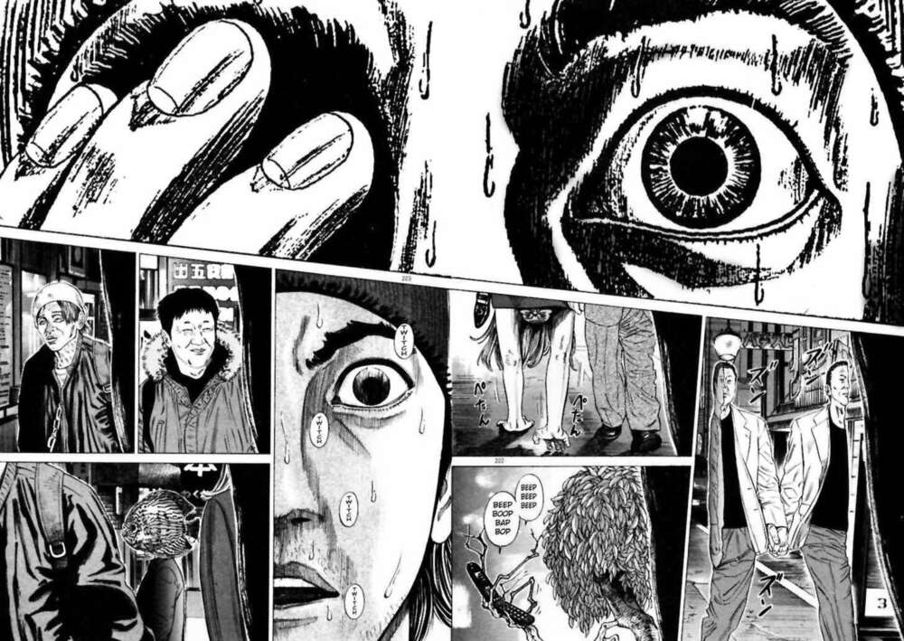 homunculus chapter 12 6