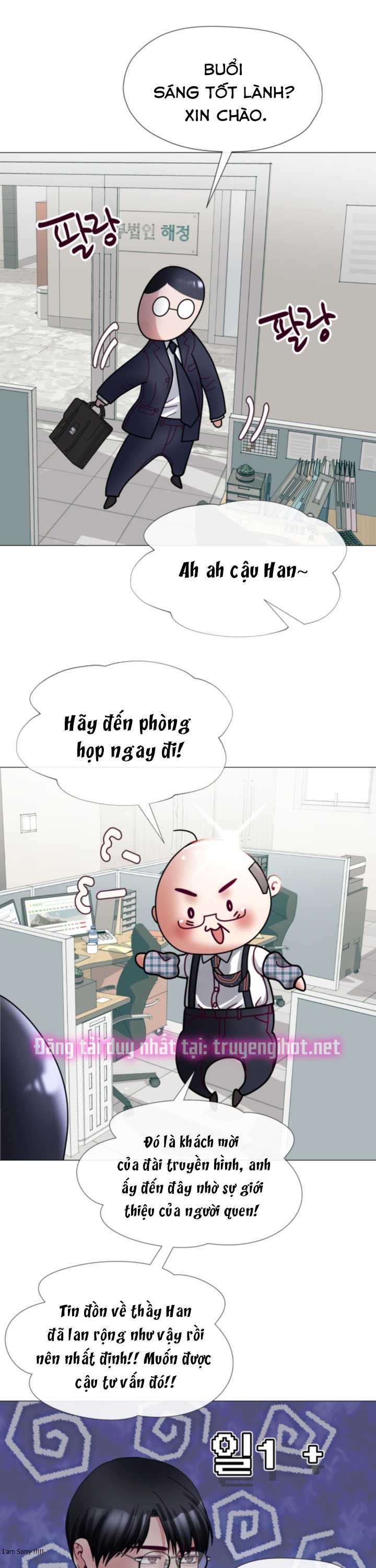 [18+] con không muốn đâu, cha à! chapter 7.1 11