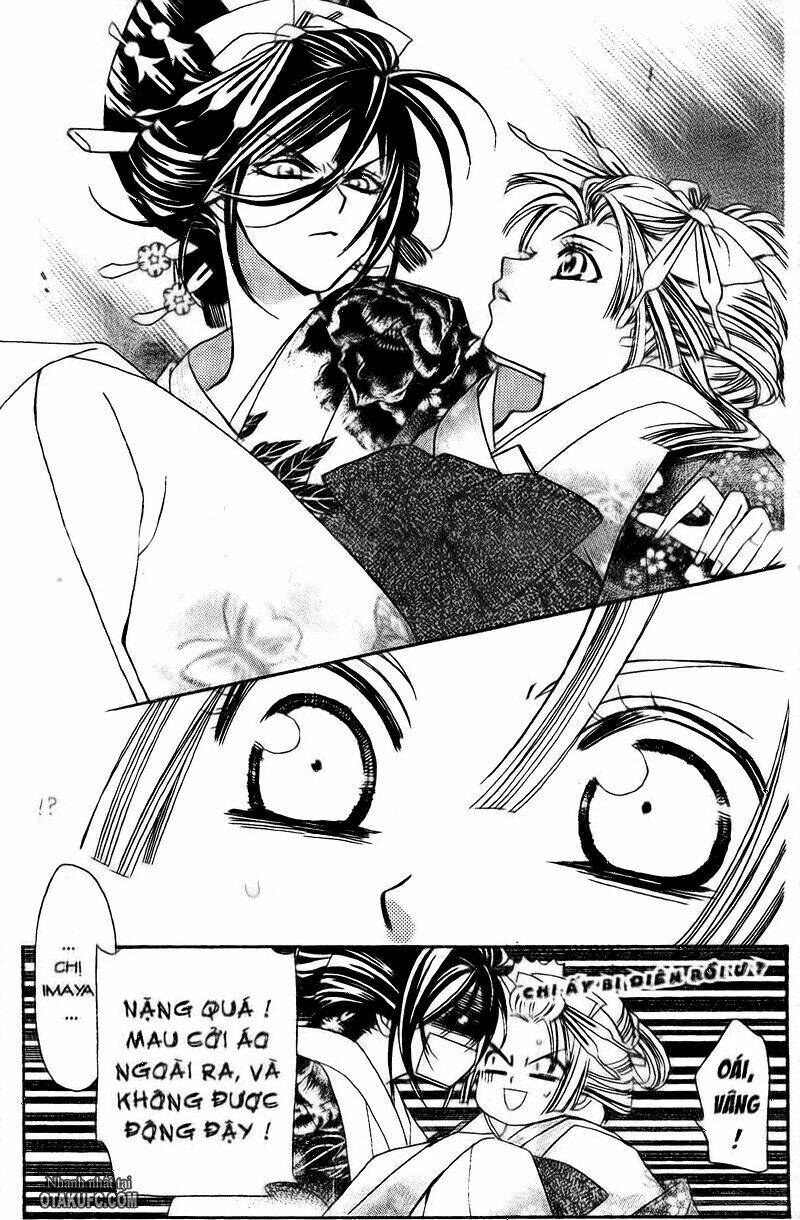 oiran girl chapter 1 25