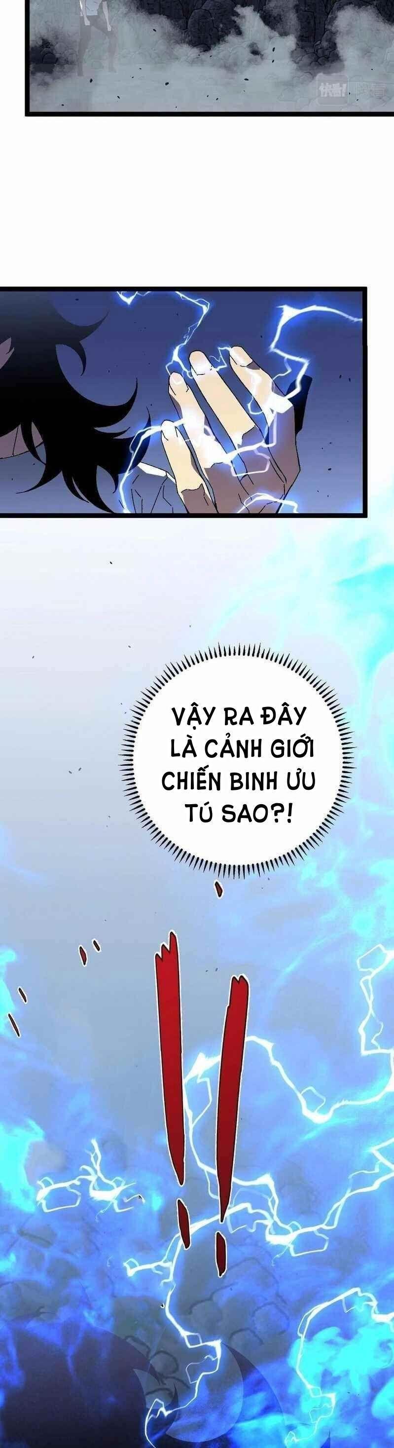 sao chép sức mạnh chapter 28 31