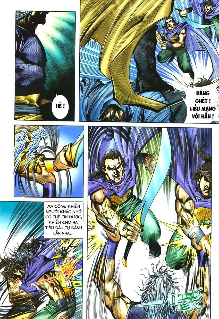 bá đao chapter 219 25