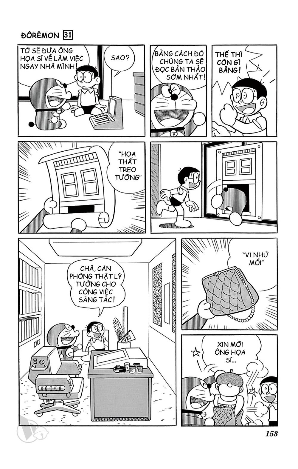 doraemon chapter 562 7
