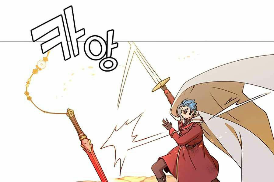 Anh Hùng Mạnh Nhất Trở Lại chapter 68 58