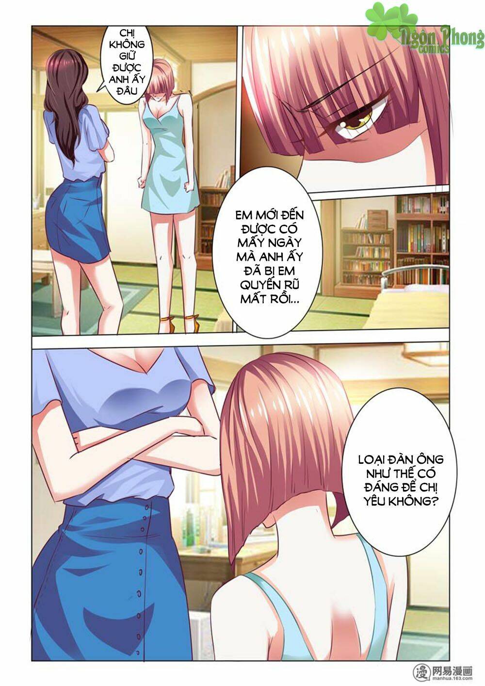 hào môn tiểu lão bà chapter 52 2