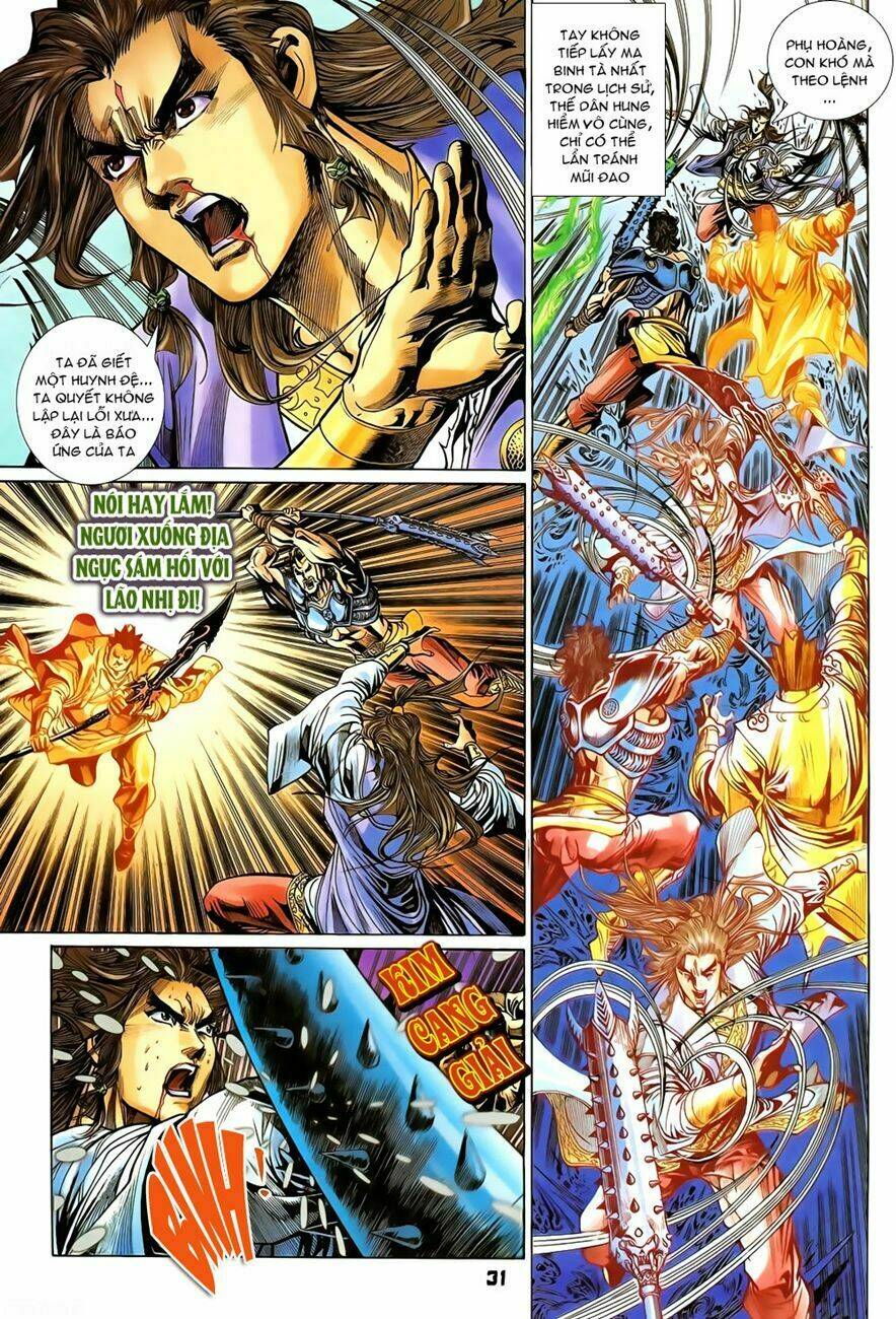 thiên tử truyền kỳ 4 - đại đường uy long chapter 79 4