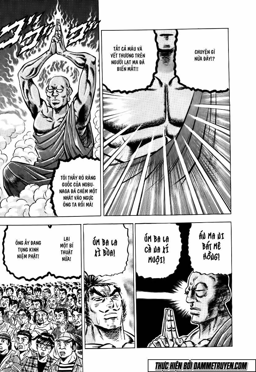 akakatsuki!! otokojuku - seinen yo, taishi wo idake chapter 29 11