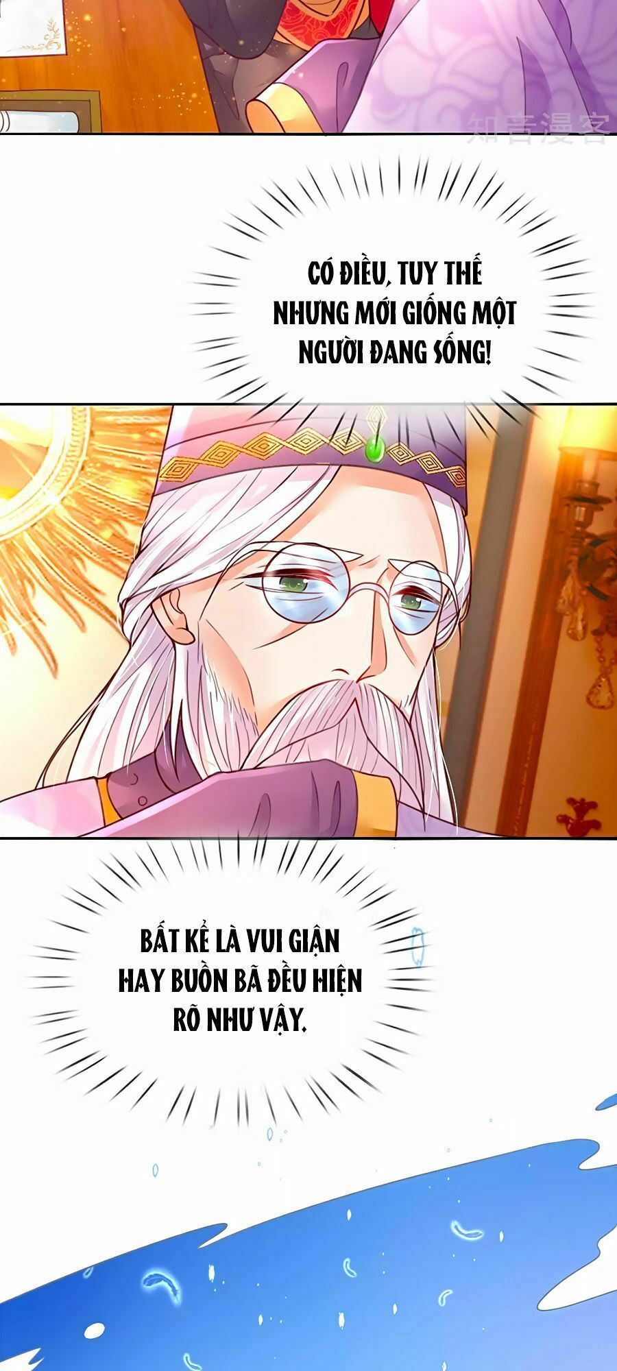 bỗng một ngày nọ trở thành con gái vua chapter 63 10