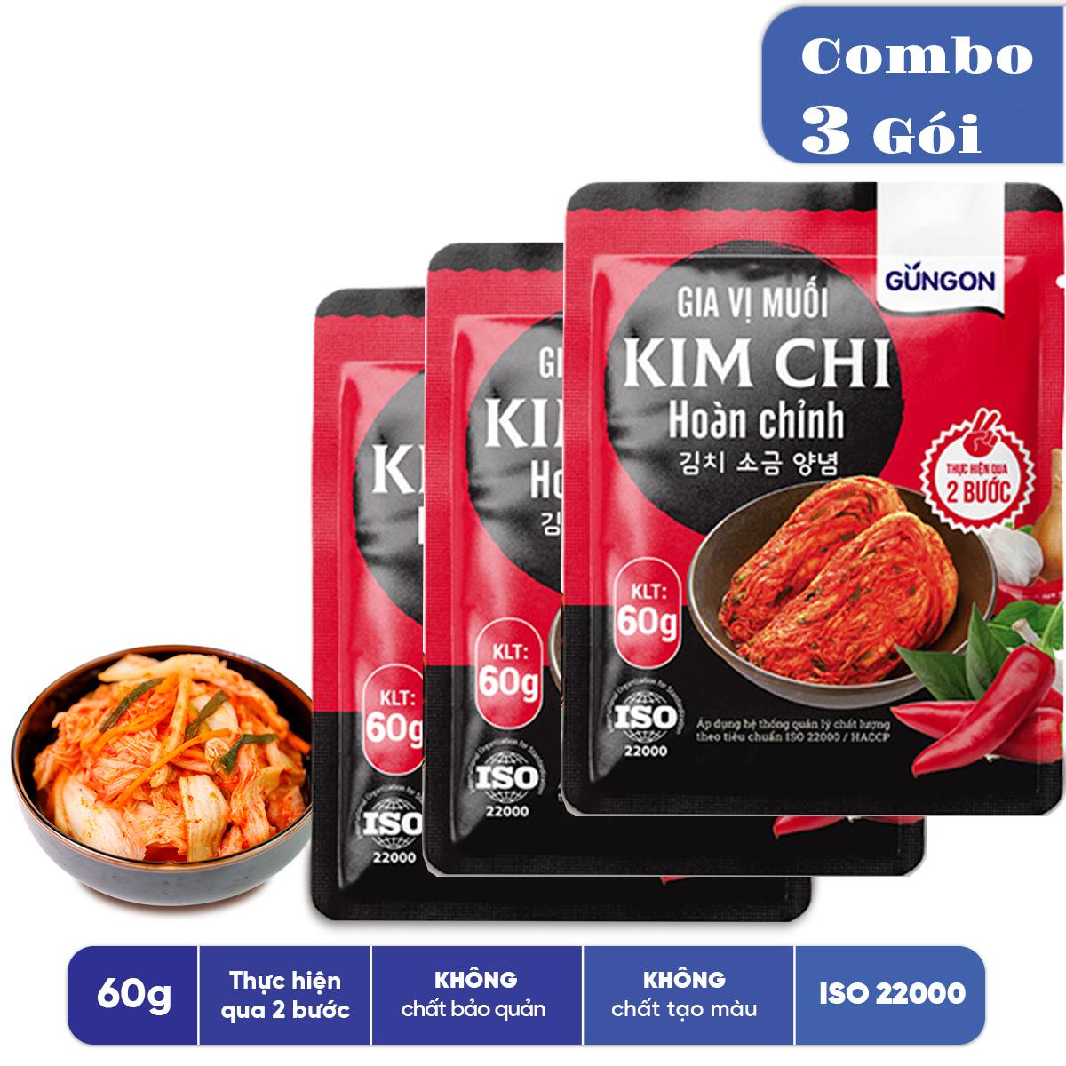 Combo 3 gói gia vị muối kim chi hoàn chỉnh Gungon chuẩn vị Hàn Quốc làm được 3kg kimchi