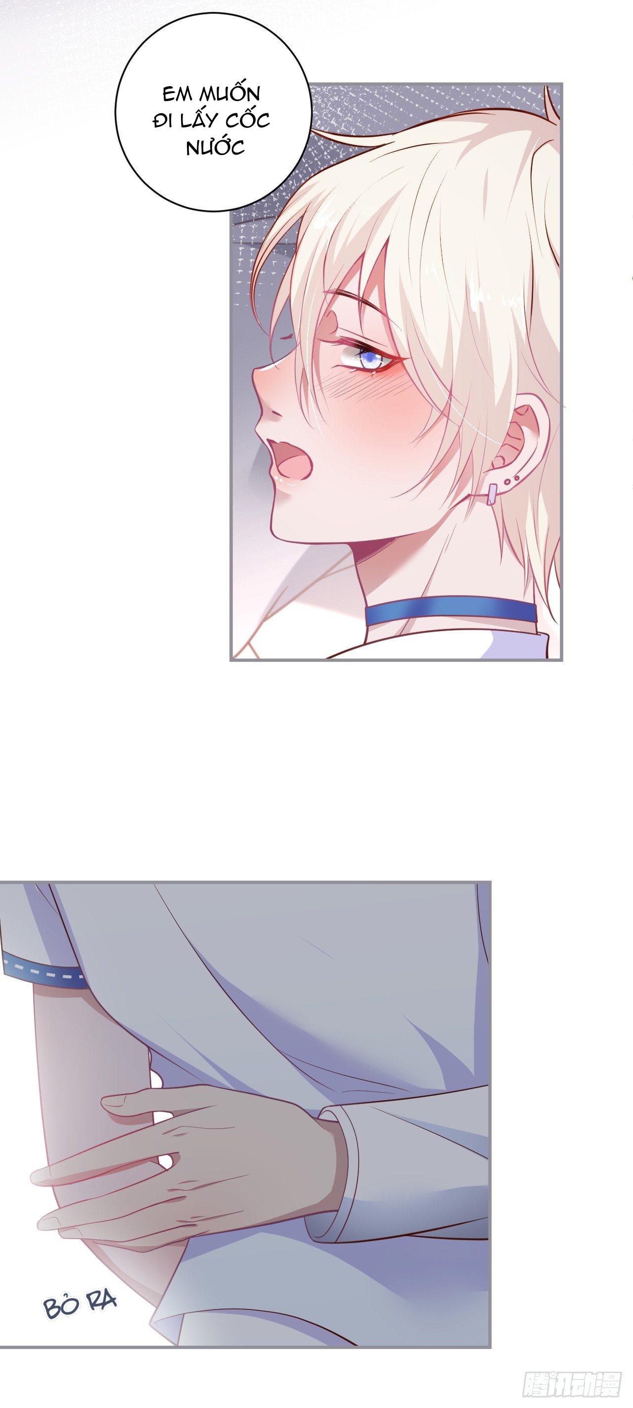 dưỡng khí chí mạng chapter 59 33