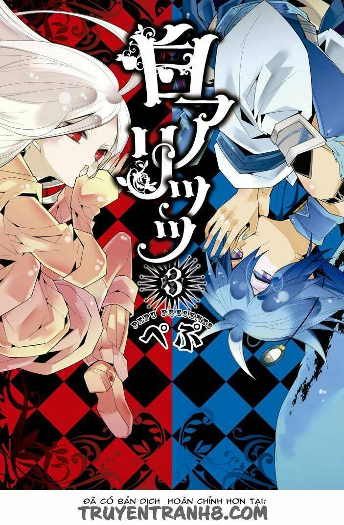 snow white and alice chapter 14 2