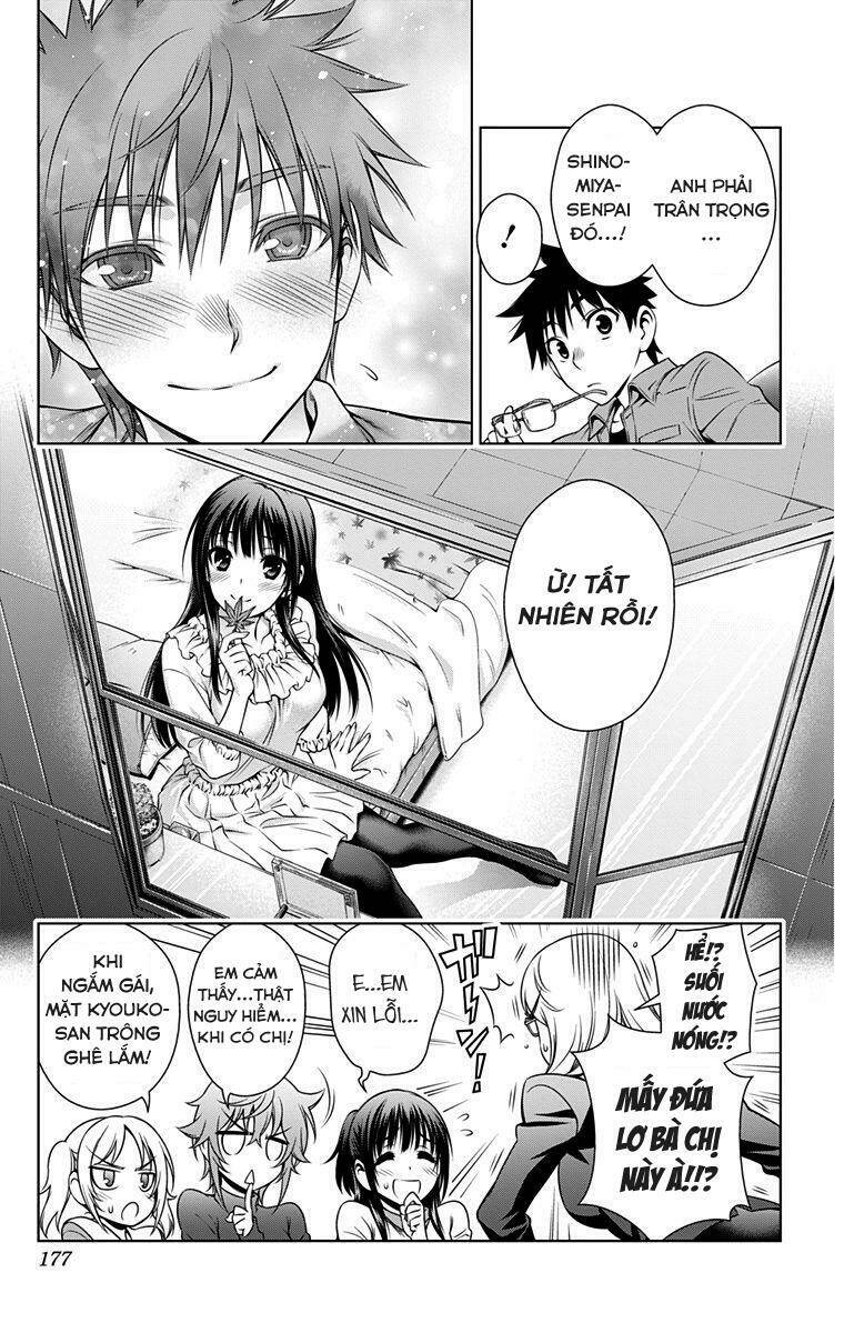 koisome momiji chapter 30 18