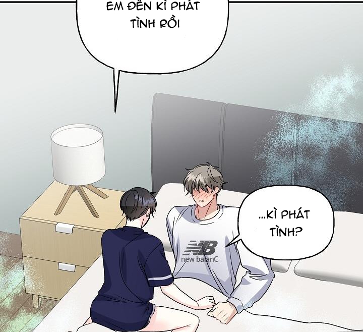 xác suất tình yêu chapter 41 112