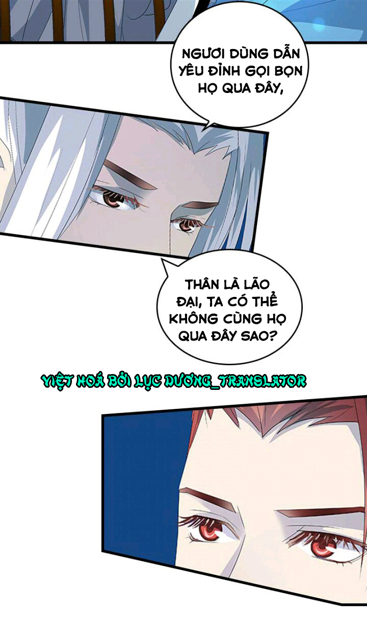 mấy bà vợ của trẫm đều chết hết rồi chapter 42 2