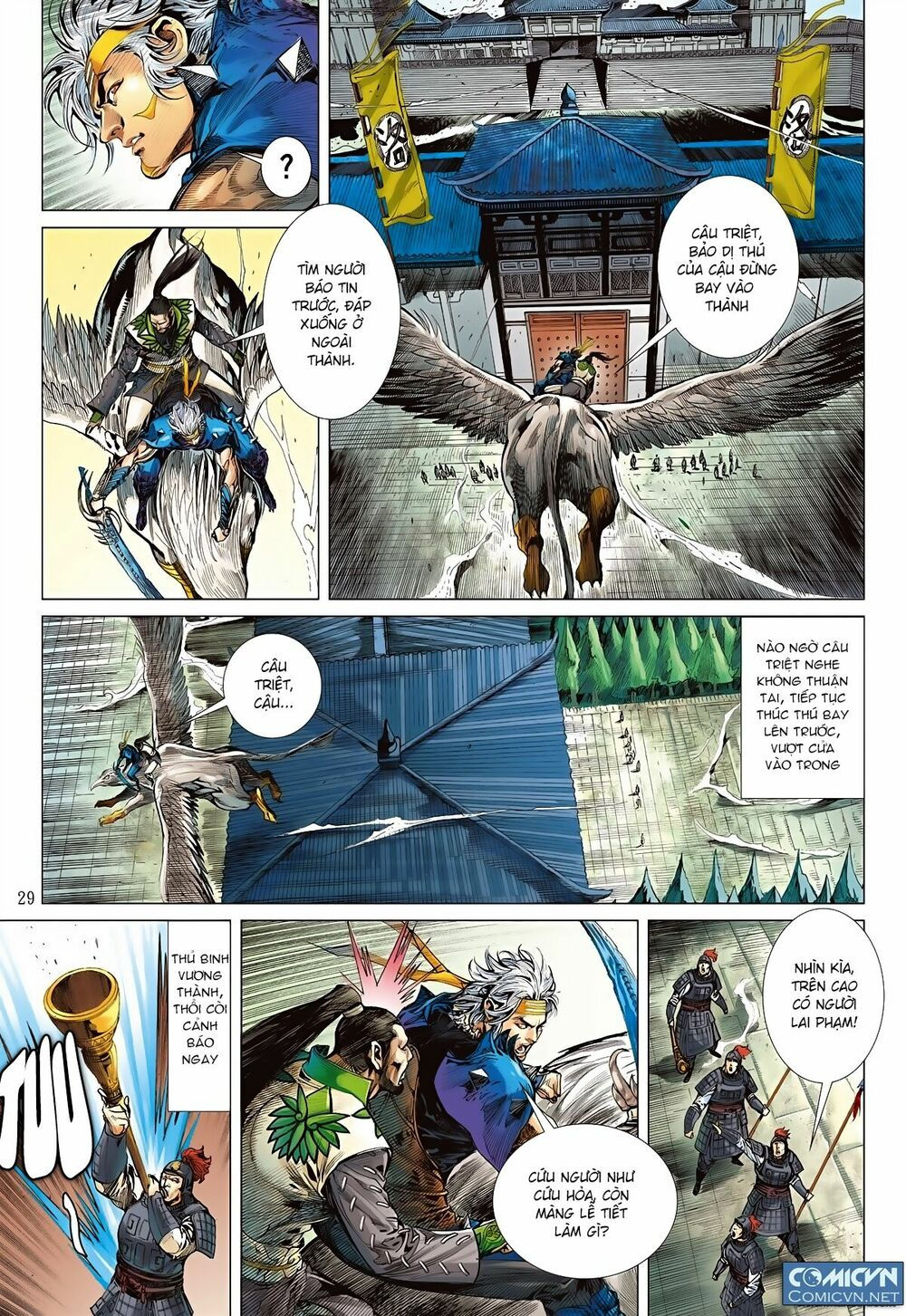 sơn hải kinh truyện chapter 75 29