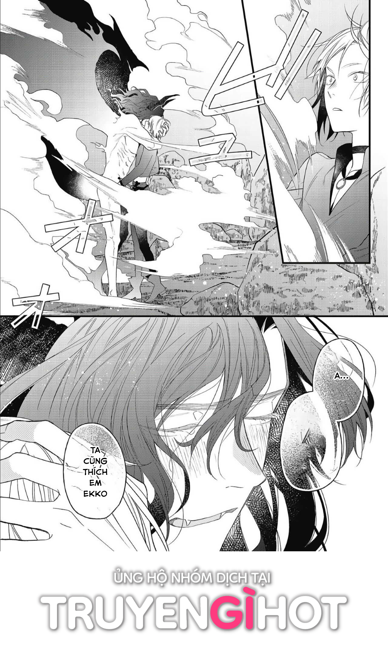 ác ma hết đát và dũng sĩ ngạo kiều chapter 4.2 9