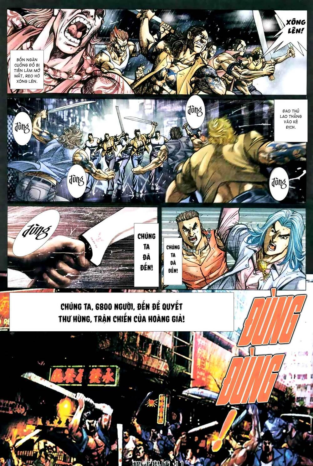 diệu võ dương oai chapter 418 8