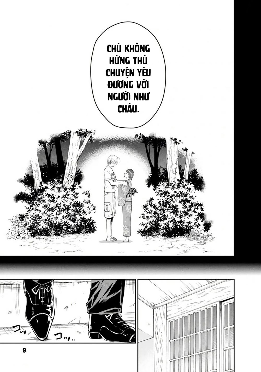 umisaki lilac chapter 19 6