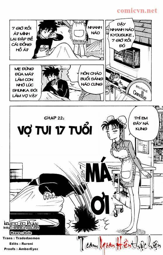 ultimate!! hentai kamen chapter 22 1