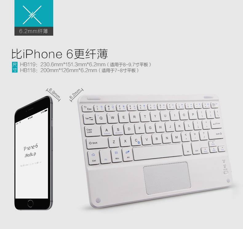 Bàn Phím Không Dây Bluetooth Có Bàn Di Chuột Đa Năng Di Động Không Dây Bàn Phím Có Bàn Di Chuột Cho Máy Tính Bảng Laptop iPad Smart Tivi