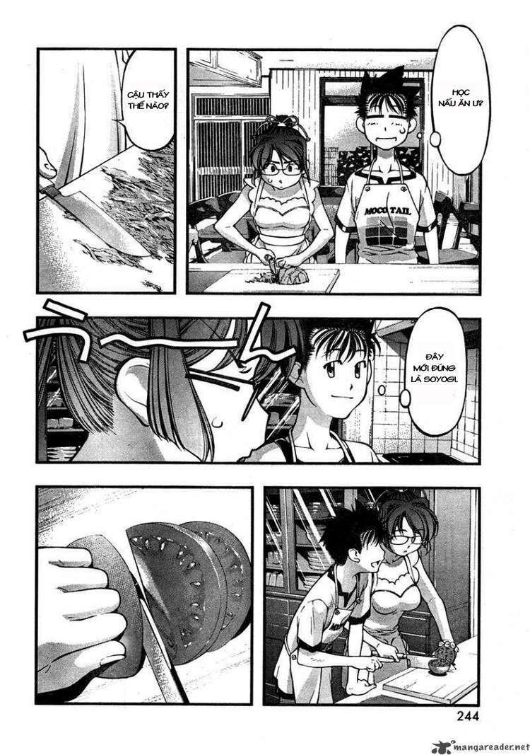 umi no misaki chapter 62 14