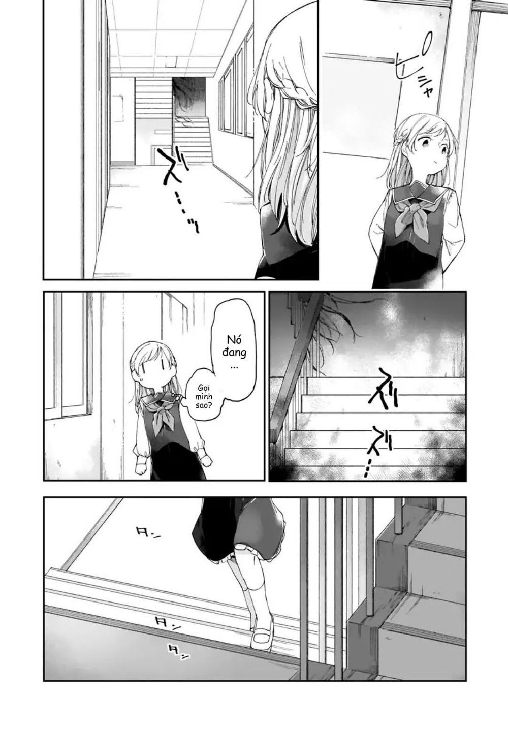 dear noman chapter 6 6