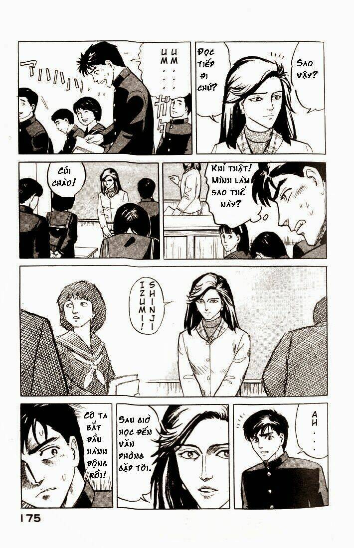 kiseijuu: sei no kakuritsu chapter 6 9