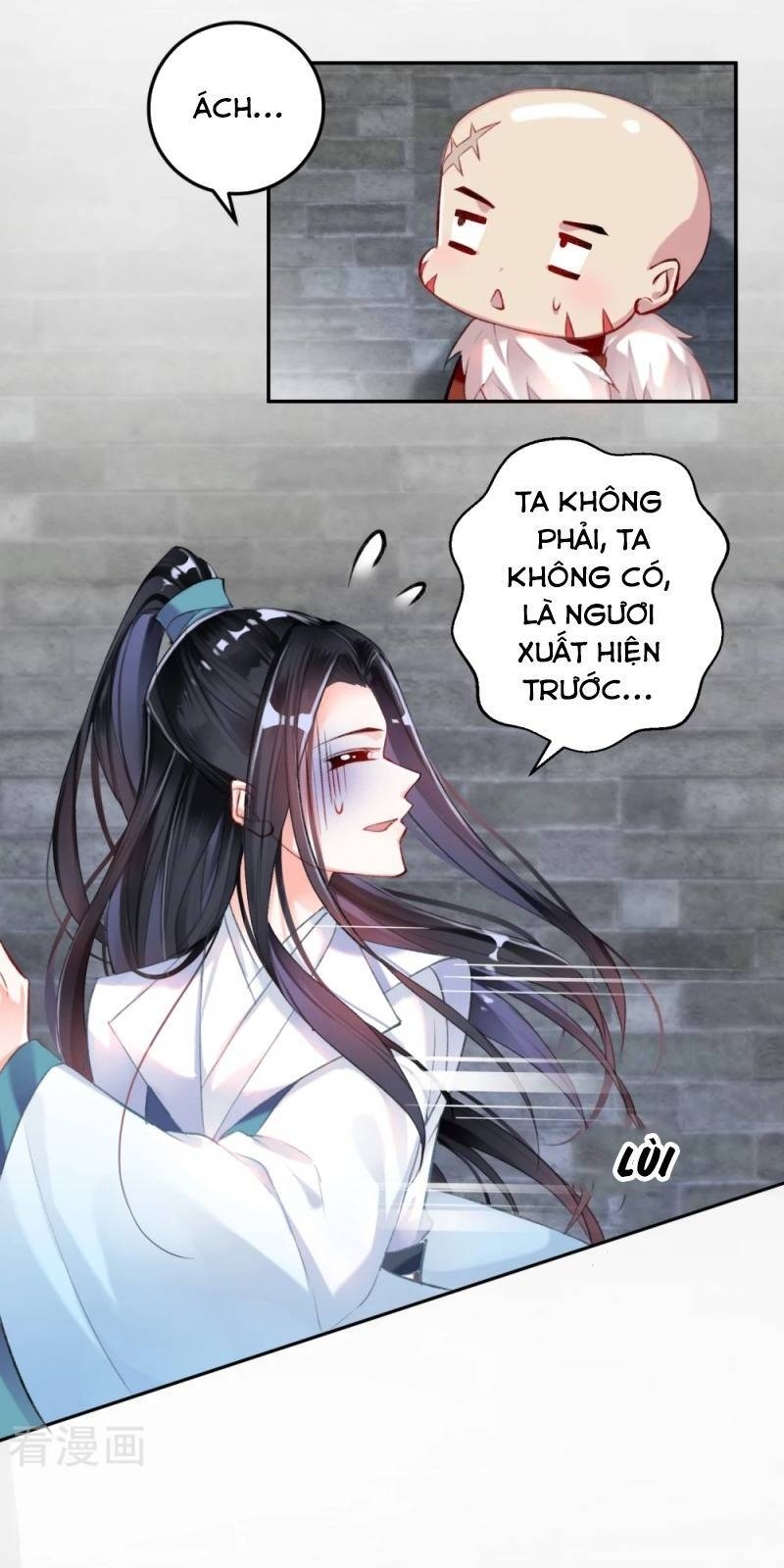 vương gia, áo lót của ngươi rơi mất rồi chapter 7 23