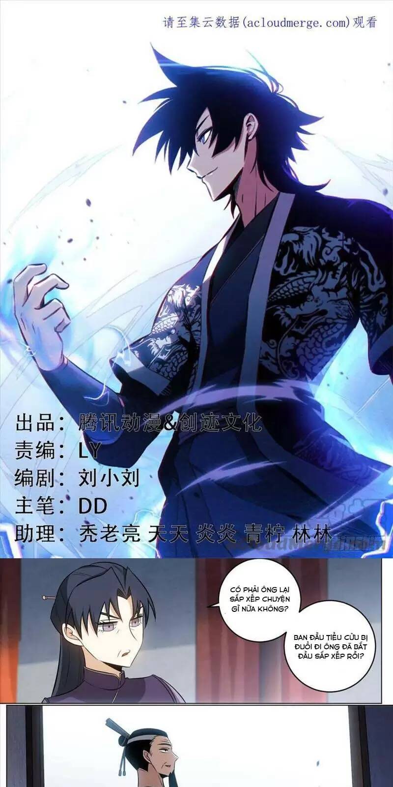 Ta Xưng Kiêu Hùng Tại Dị Giới Chapter 143 - Trang 0