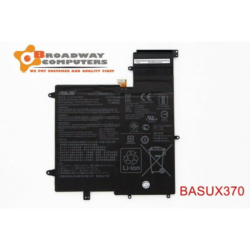 Pin Dùng Cho Laptop Asus UX370UA UX370UAR UX370UAF UX370F Q325UA Q325UAR C21N1706 Battery