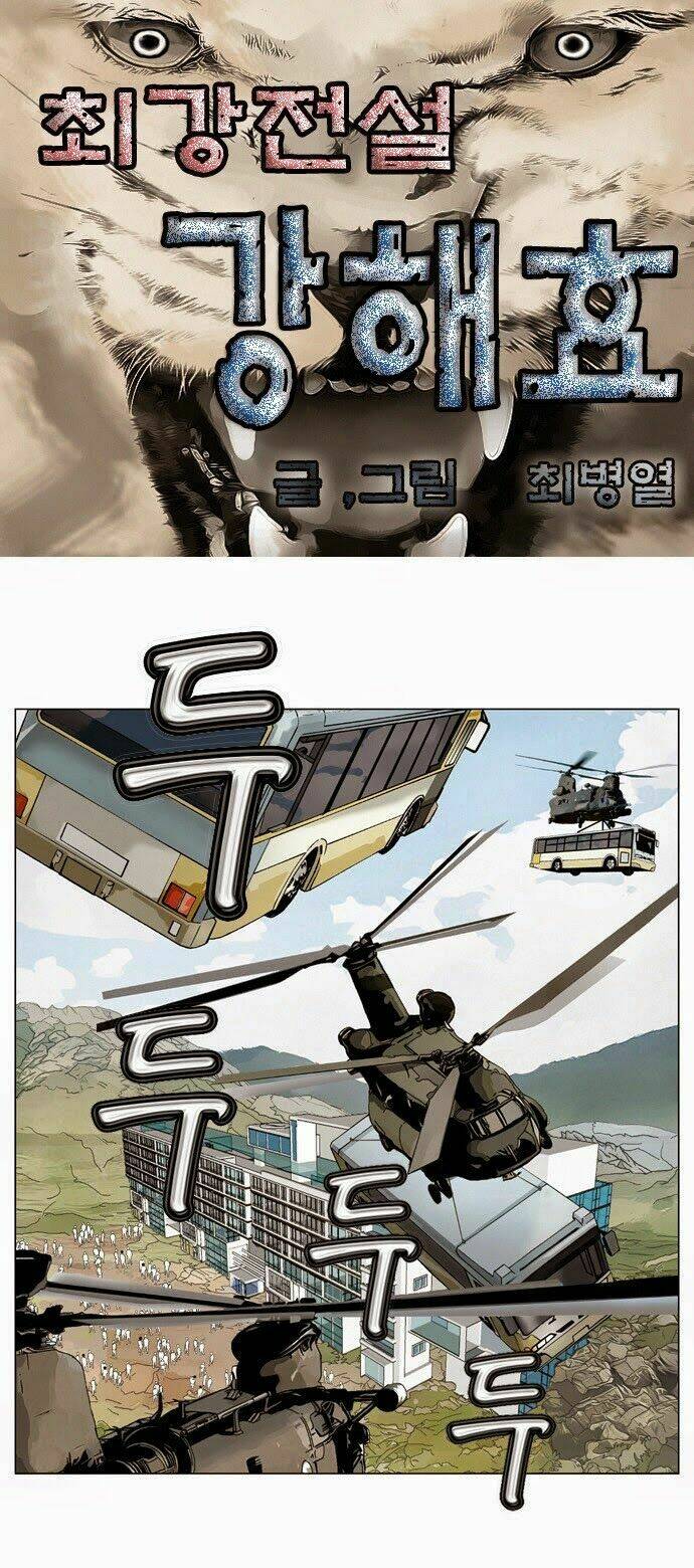 ultimate legend: kang hae hyo chapter 31 2