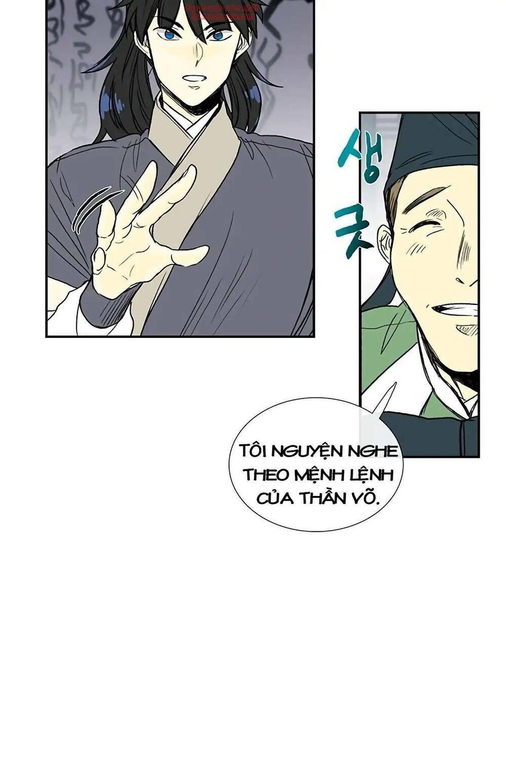 học sĩ tái sinh chapter 93 20