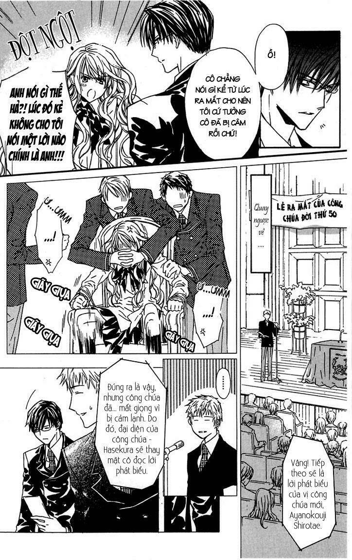 hakuou no sono chapter 4 5