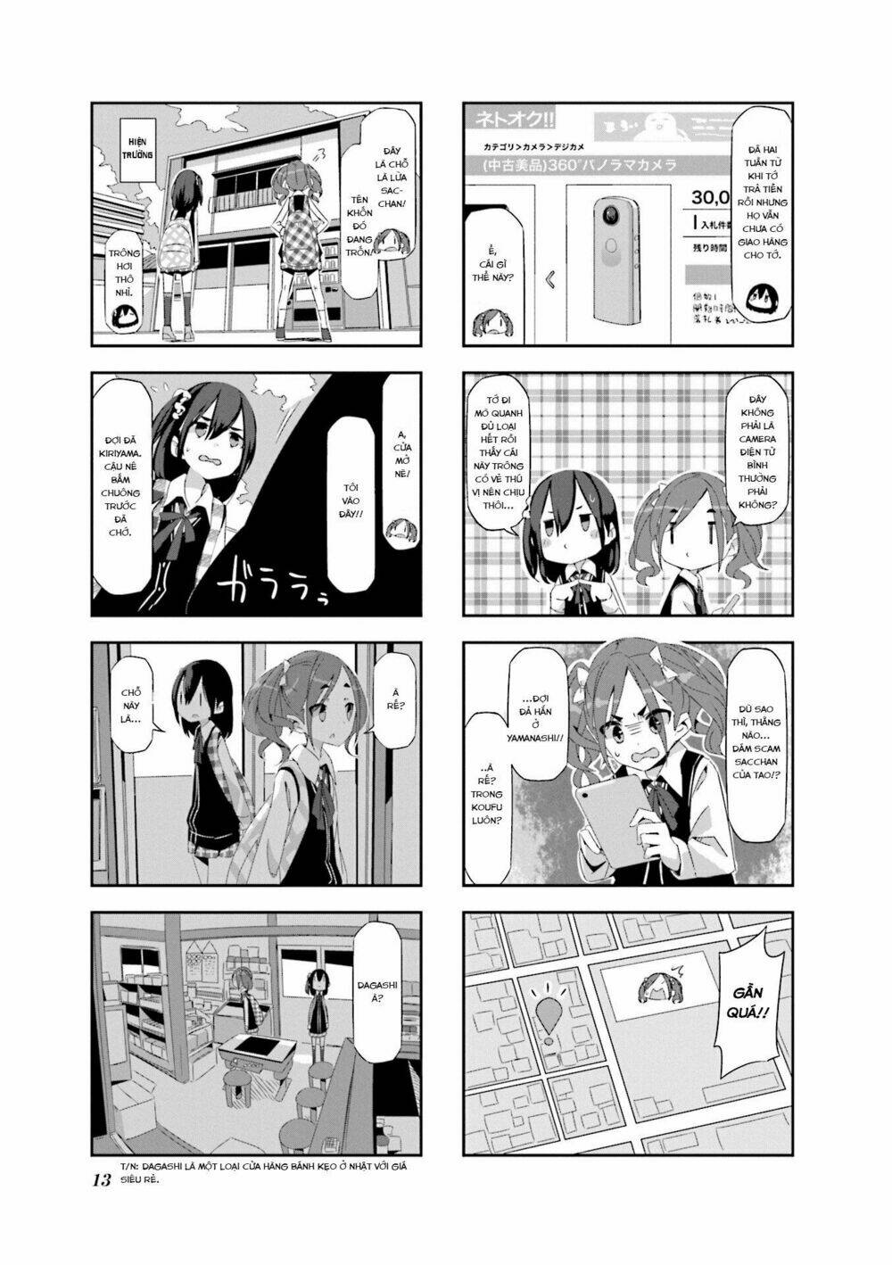 mono (afro) chapter 1 15