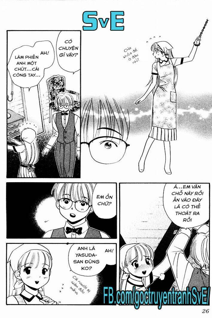 koi uma chapter 1.2 3