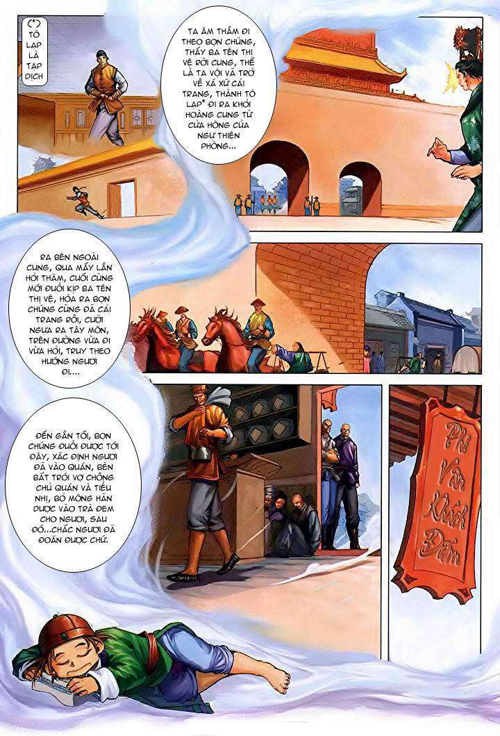 lộc đỉnh kí chapter 36 16