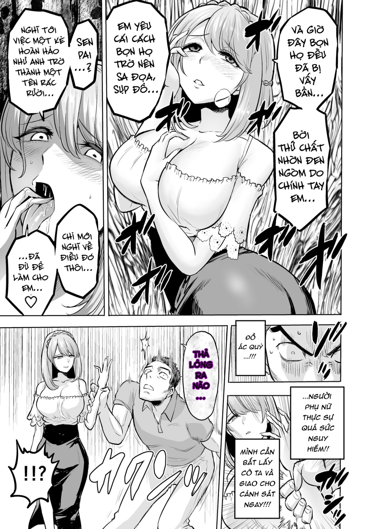 bé succubus thầm thì chapter 1 23