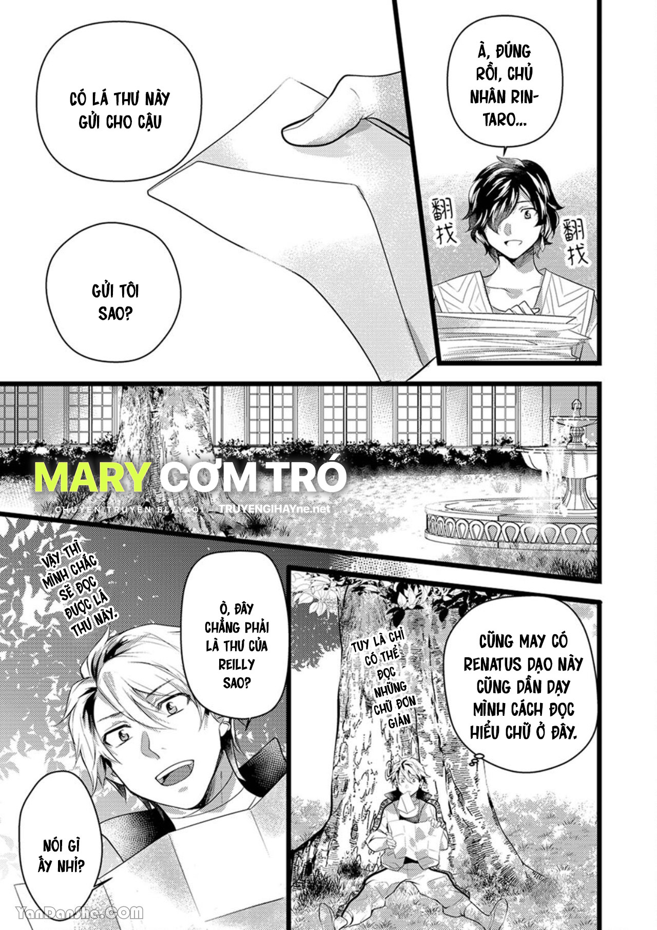 cậu du côn omega và gã thú cuồng dâm chapter 27.1 12