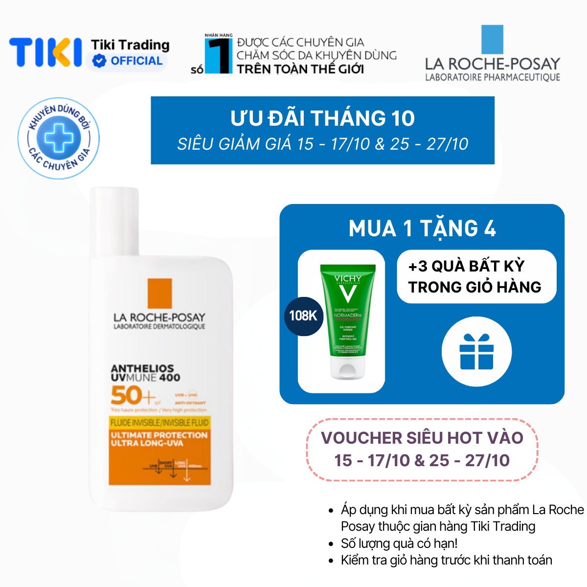 Sữa chống nắng tia UVA dài La Roche-Posay Anthelios UV Mune 400 50ml