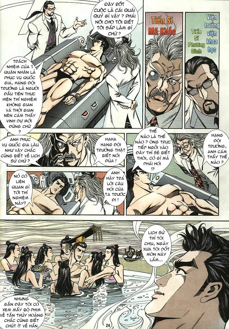 tầm tần ký chapter 1 21