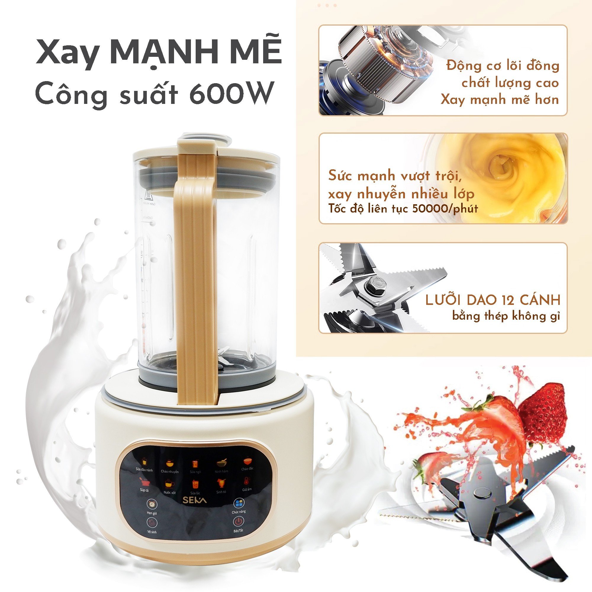 Máy Làm Sữa Hạt Cao Cấp SEKA E500 Chống Ồn, Chống Trào, Dung Tích 1.5L,10 Chức Năng - Hàng Chính Hãng