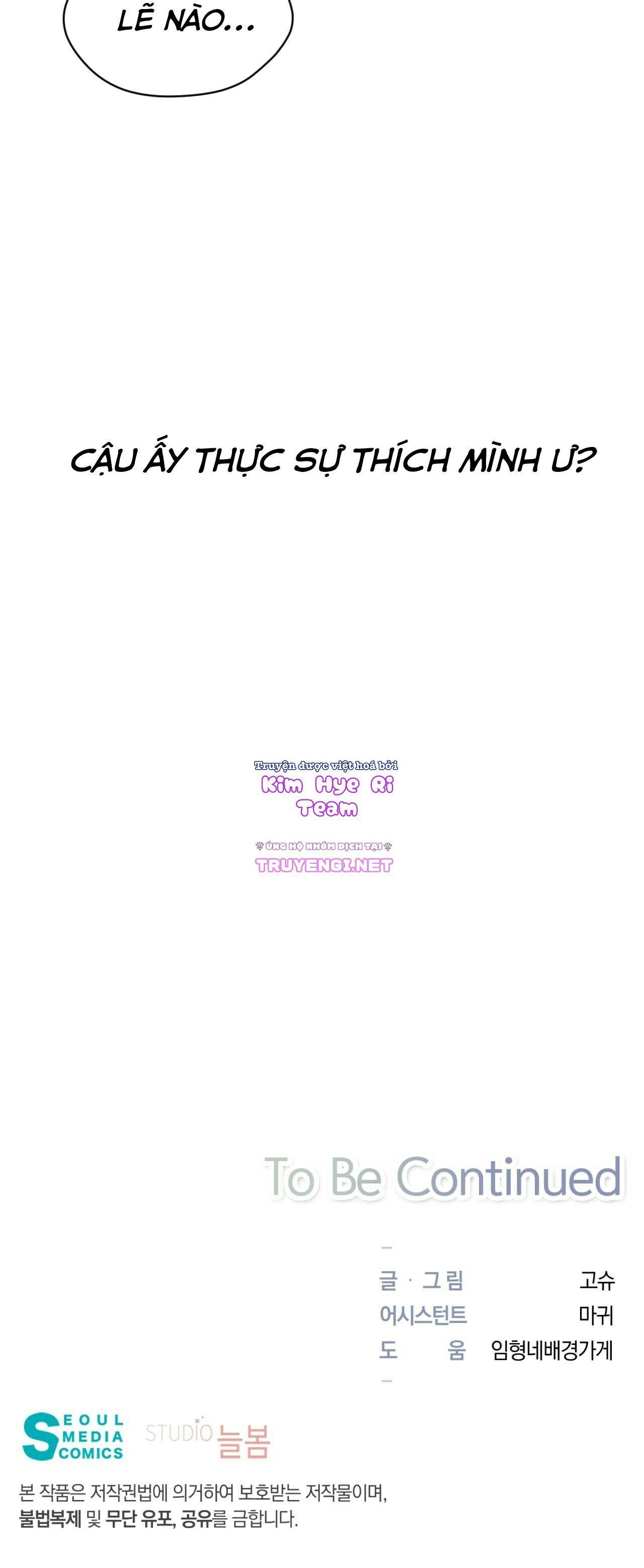 giấc mộng ngọt ngào 2 (full) chapter 18 34