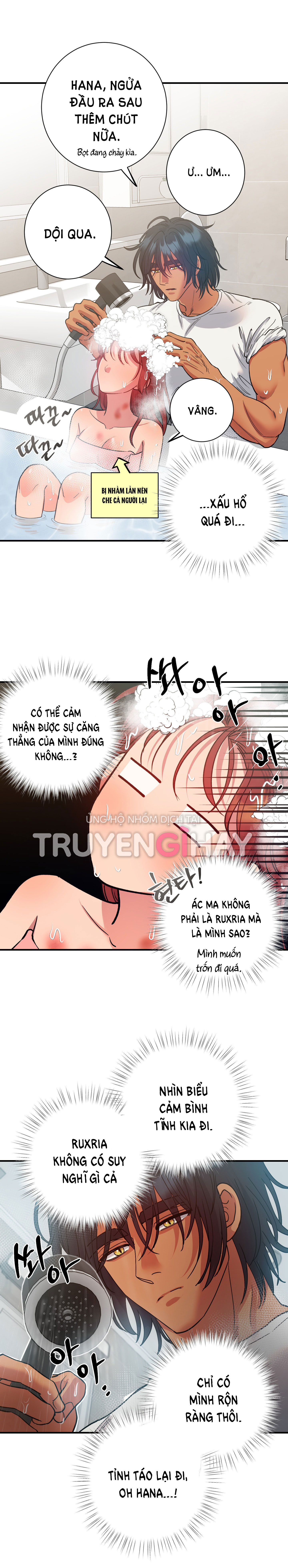 [18+] một lòng một dạ chapter 44.2 5