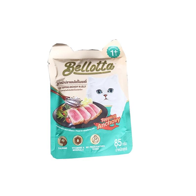 Pate Bellotta cho mèo 85gram