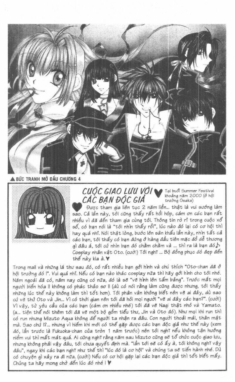 milk crown chapter 3 164